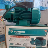 پمپ آب ونیکو نیم اسب مدل : QB60
