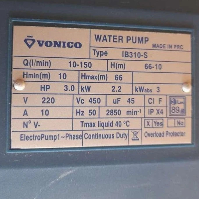 پمپ آب 3 اسب 2 پروانه